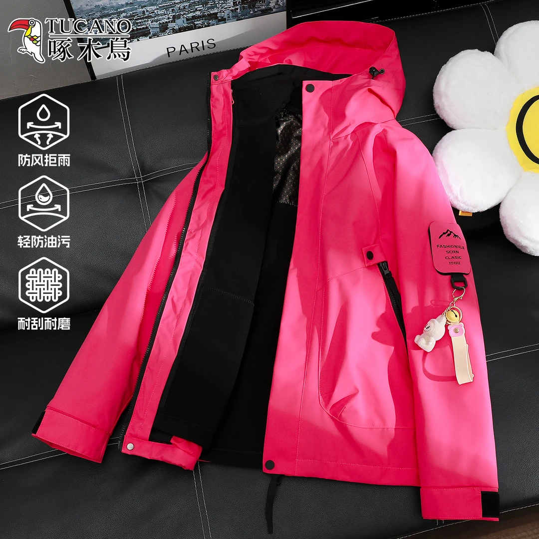 啄木鸟冲锋衣女款2025新款三合一春秋户外防风防水小个子外套登山