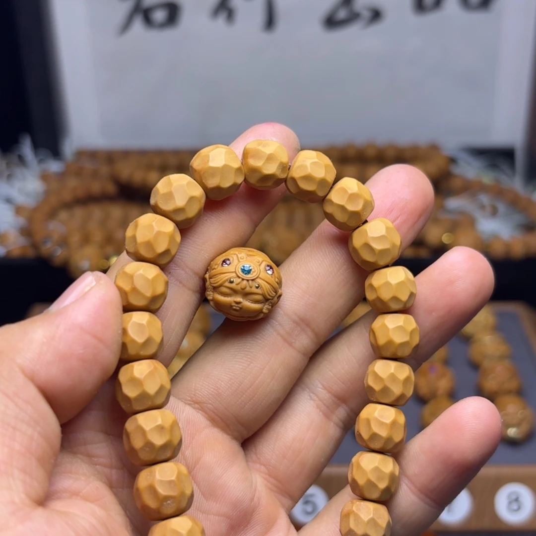 반***목手串/手链核桃微瑕黑金加扎基拉姆