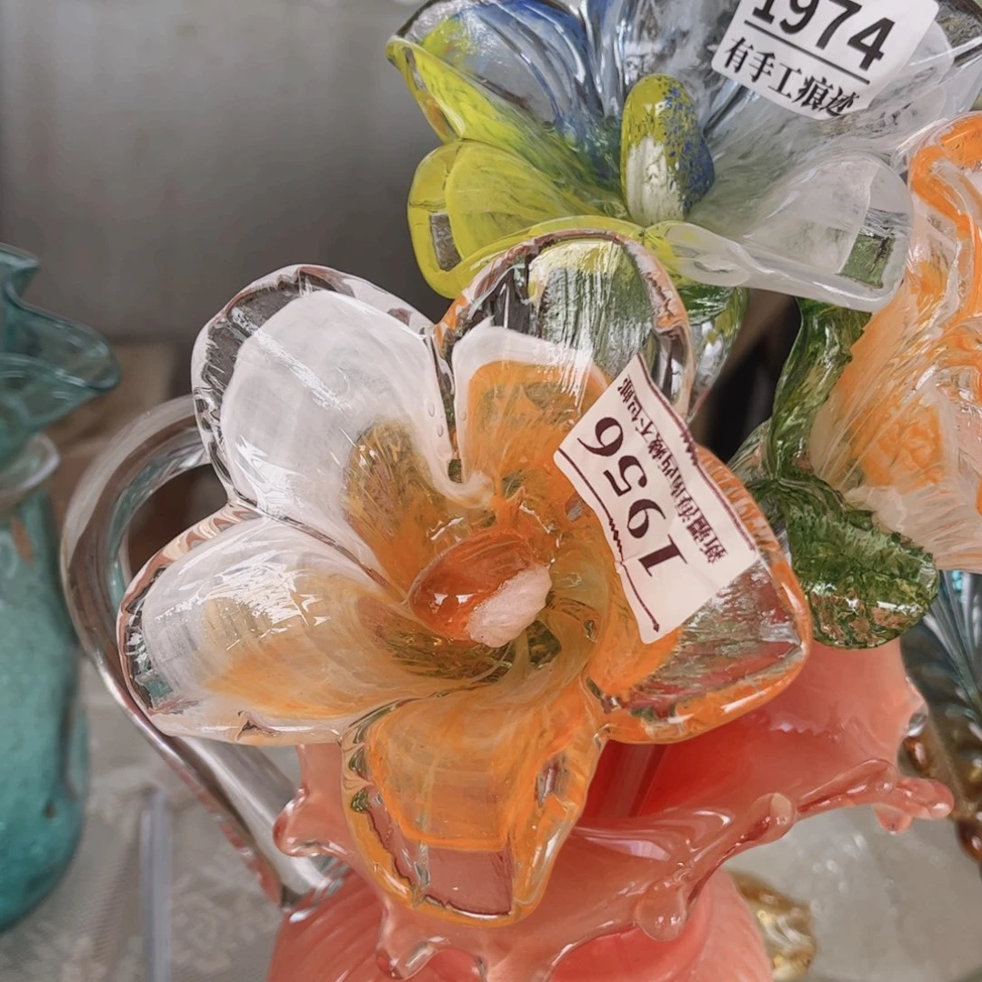 琉璃1956 花瓶摆件