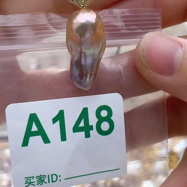 天然珍珠。  漏 漏 漏未镶嵌淡水珍珠