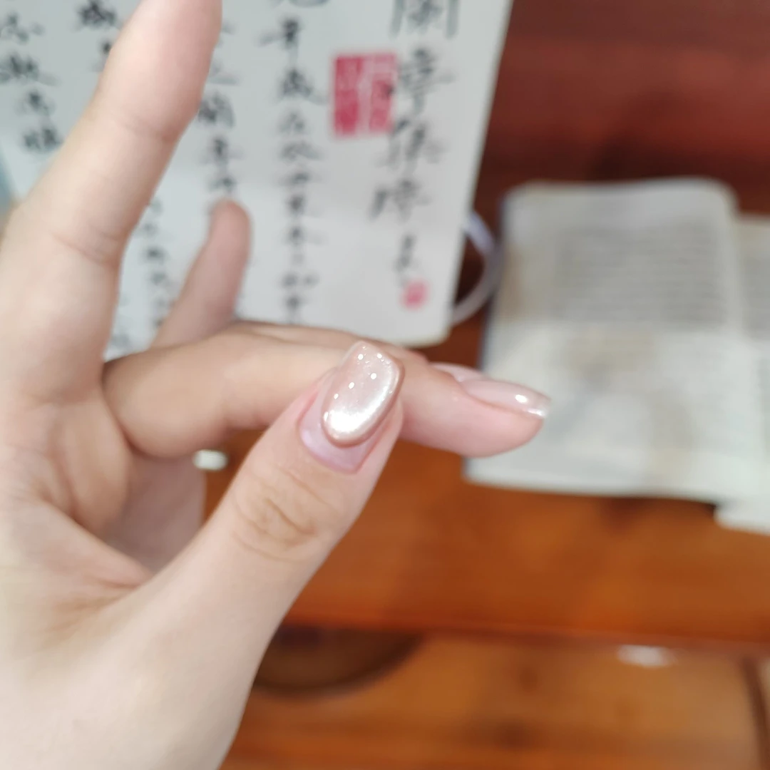 【娜姐优选】国色芳华06玻璃珠猫眼甲油胶