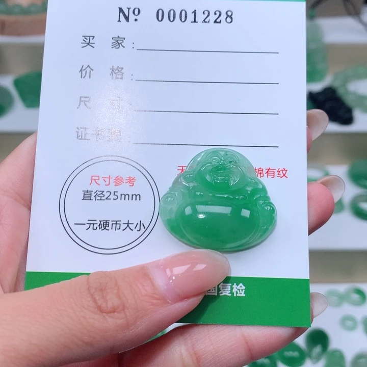 颈饰未镶嵌石英质玉小*