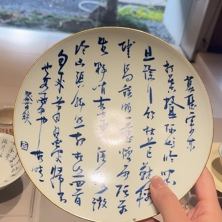 上***水闪购链接 七天无理由 没有运费险 卷