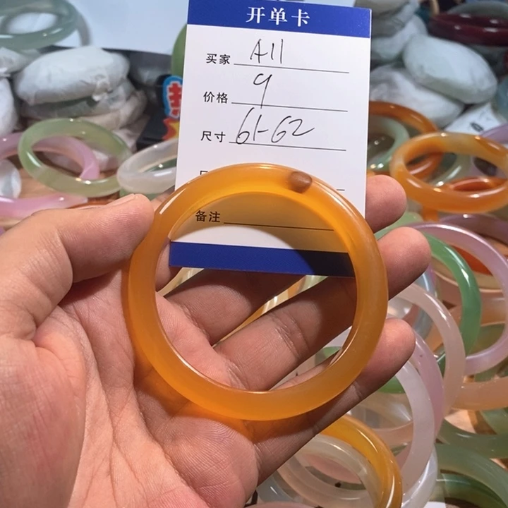 玛瑙/玉髓未镶嵌手镯