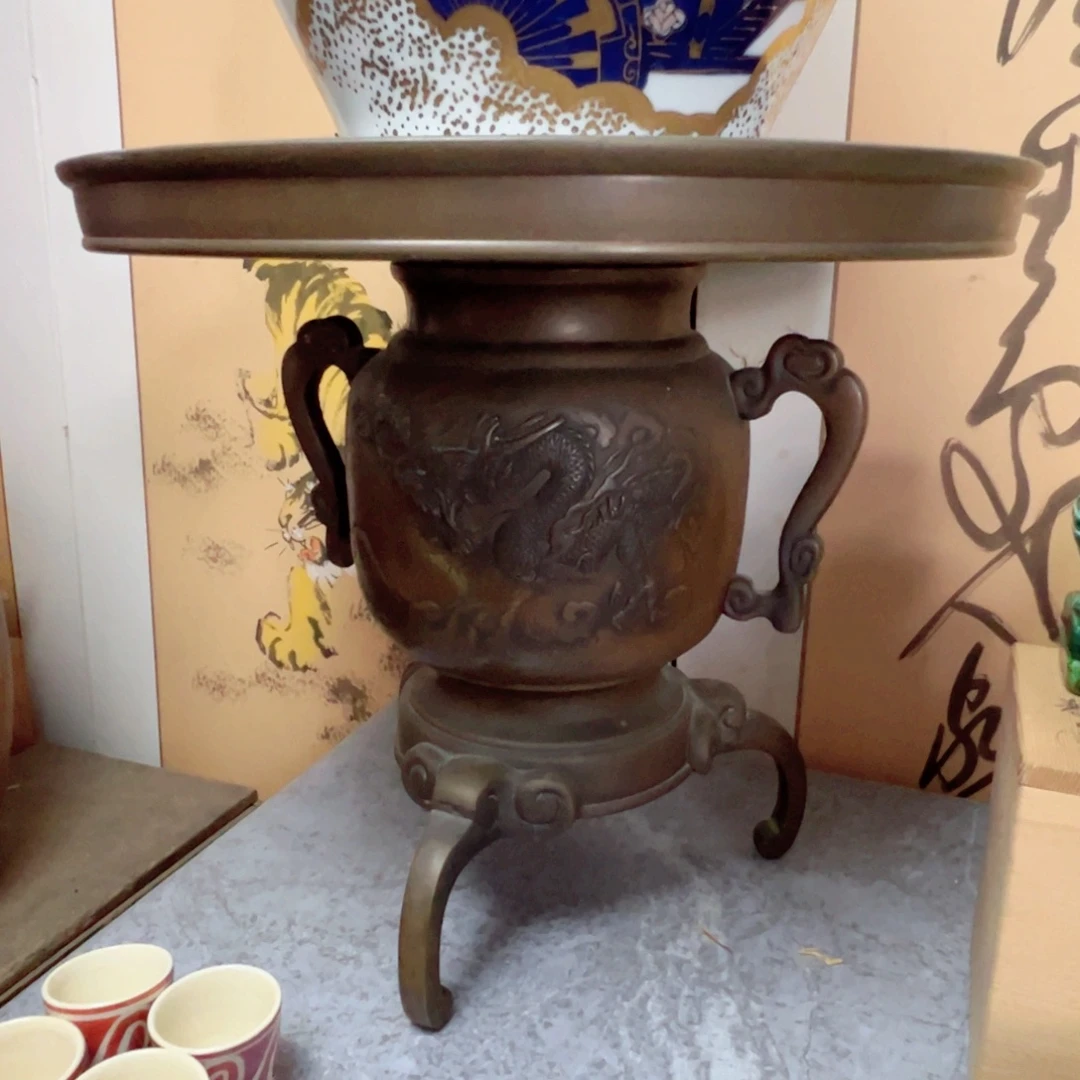 中古杂项默认微瑕，孤品