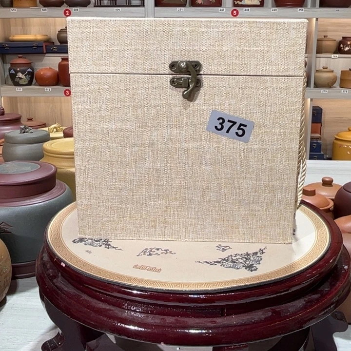 茶叶罐紫砂茶叶罐