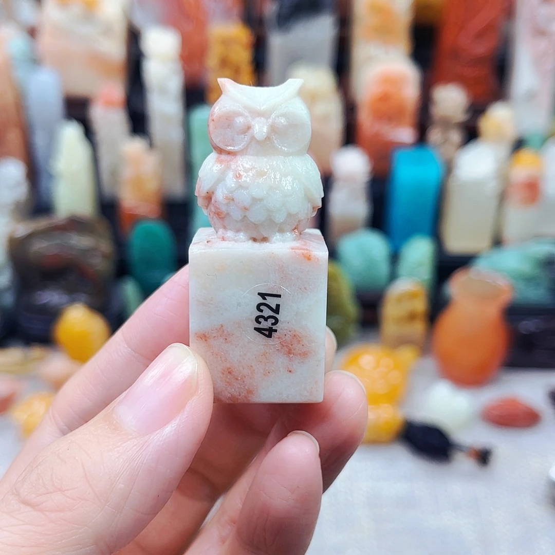 寿山石印石4321包邮包刻