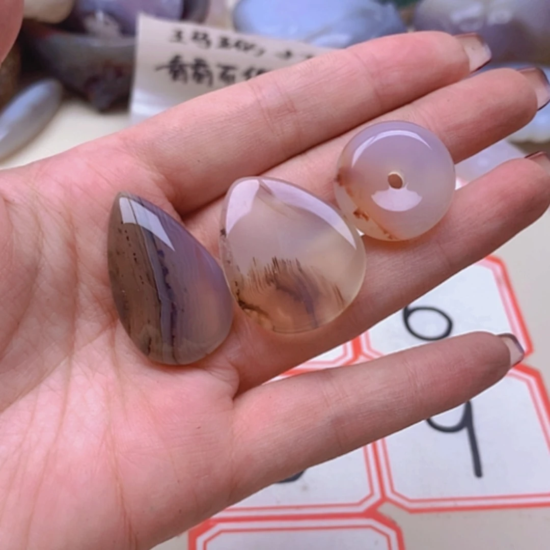 【闪购商品】玛瑙/玉髓未镶嵌珠宝半成品思*_