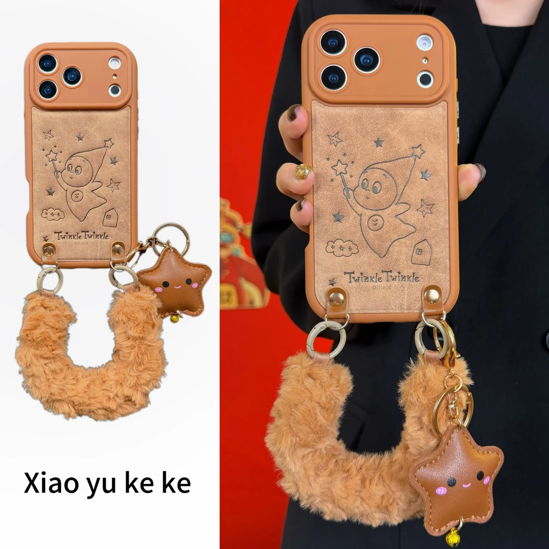 可爱棕底垫脚举魔法棒星星人适用iPhone17promax手机壳苹果16新15
