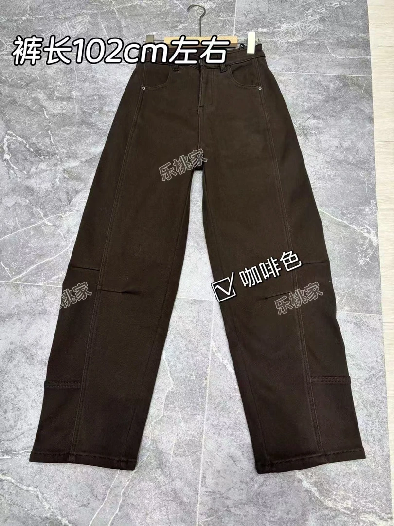 E-加绒街头风百搭牛仔裤#80372『乐桃家』