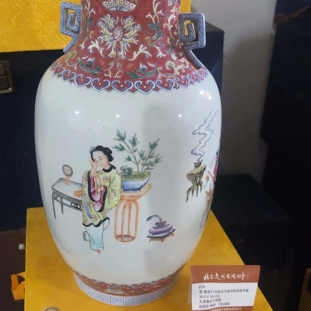 摆件粉彩人物冬瓜瓶11