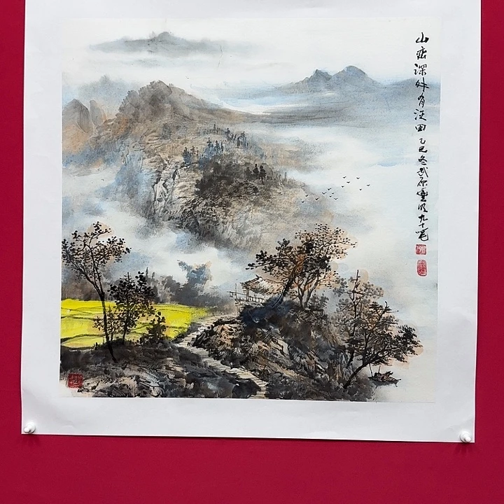 焦***8国画沈丰明老师精品