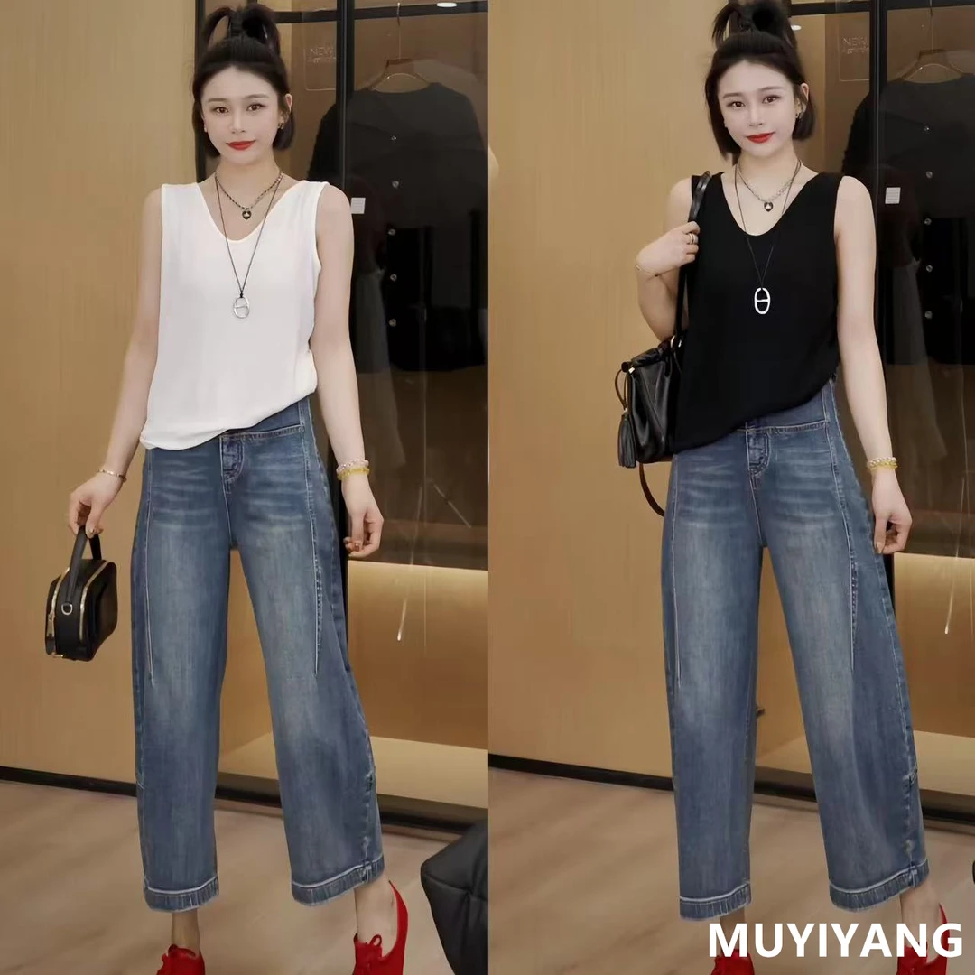 【无尽夏】吊带背心V领宽松大码打底衫胖MM无袖 衣长55 25-065#