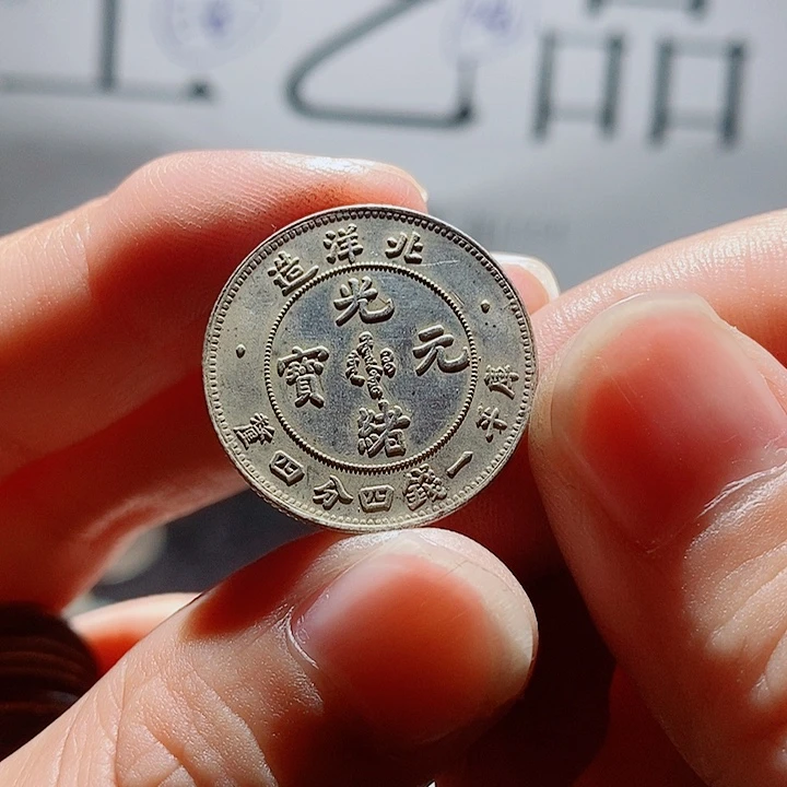 小陈小陈  手机挂件工艺品  016
