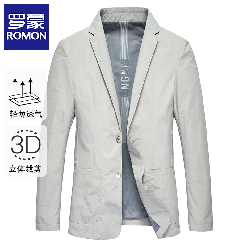 罗蒙2025新款西服薄款修身男士春季平驳领休闲商务西服上装透气