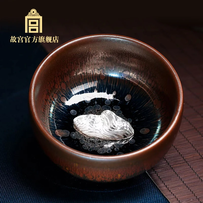 故宫 江山万象油滴盏 生日礼物 茶杯 主人杯 故宫官方旗舰店