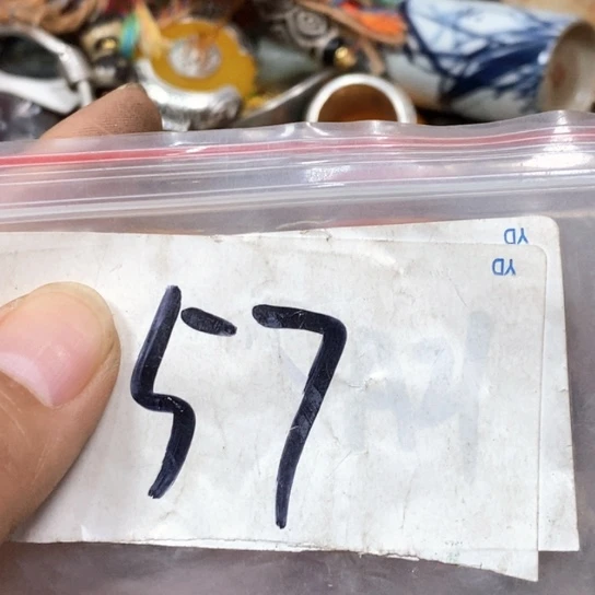 用***行吊坠滴血莲花菩提