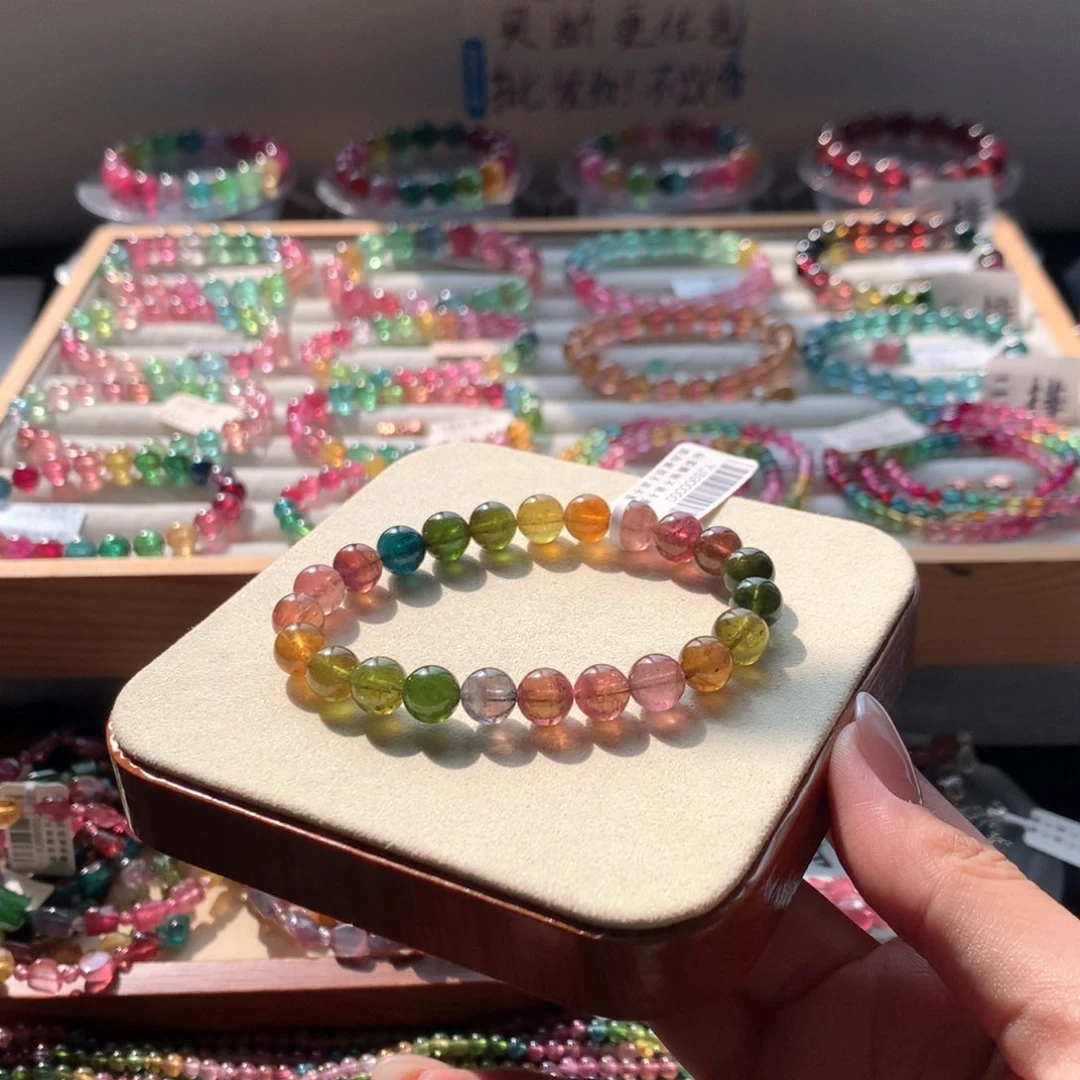 手链未镶嵌碧玺特价不退换