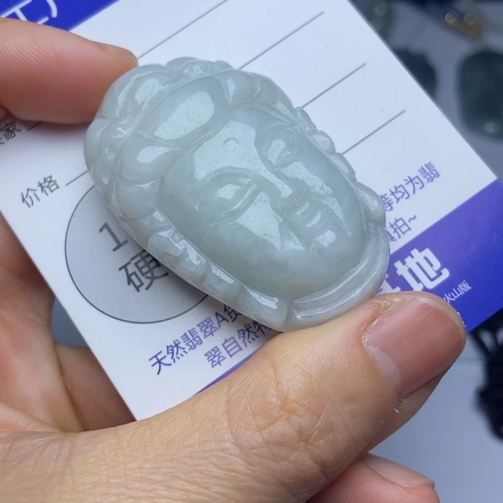 翡翠颈饰未镶嵌我