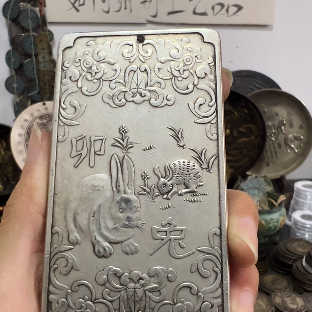 鱼***金属复古工艺品生肖
