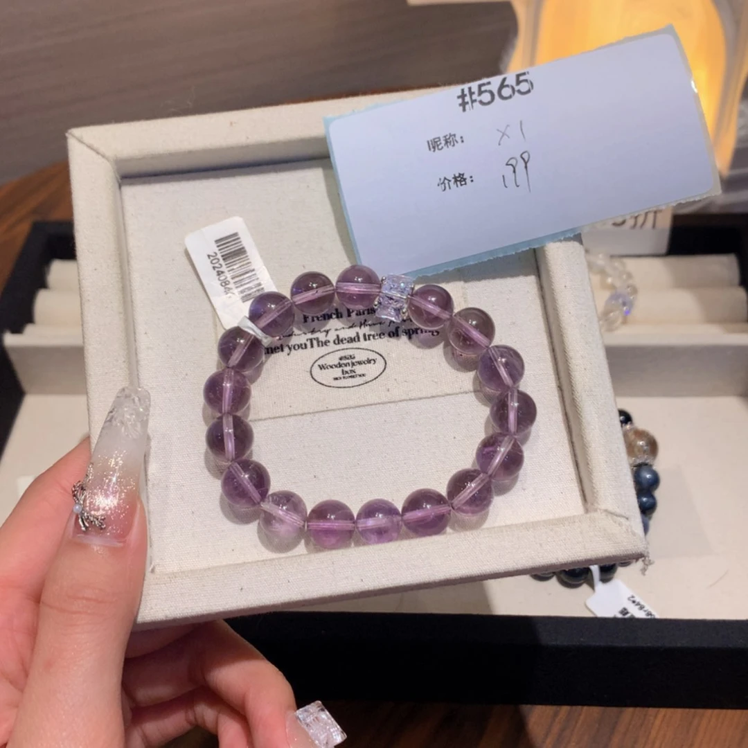 【闪购商品】水晶手链未镶嵌笑**嘛565号