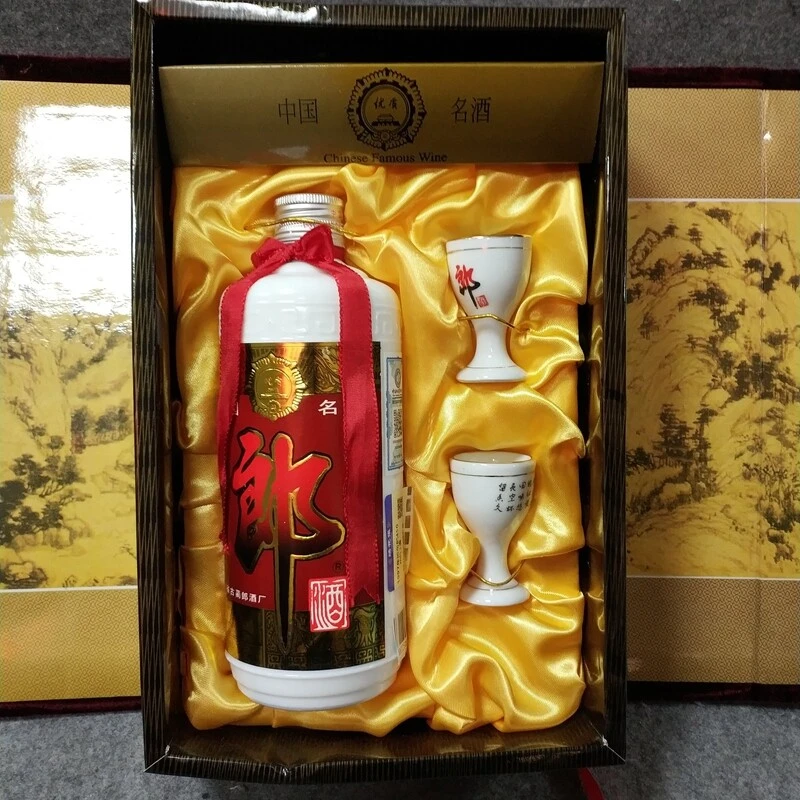 1997年绒布郎450ml53度-M25HV008308-05