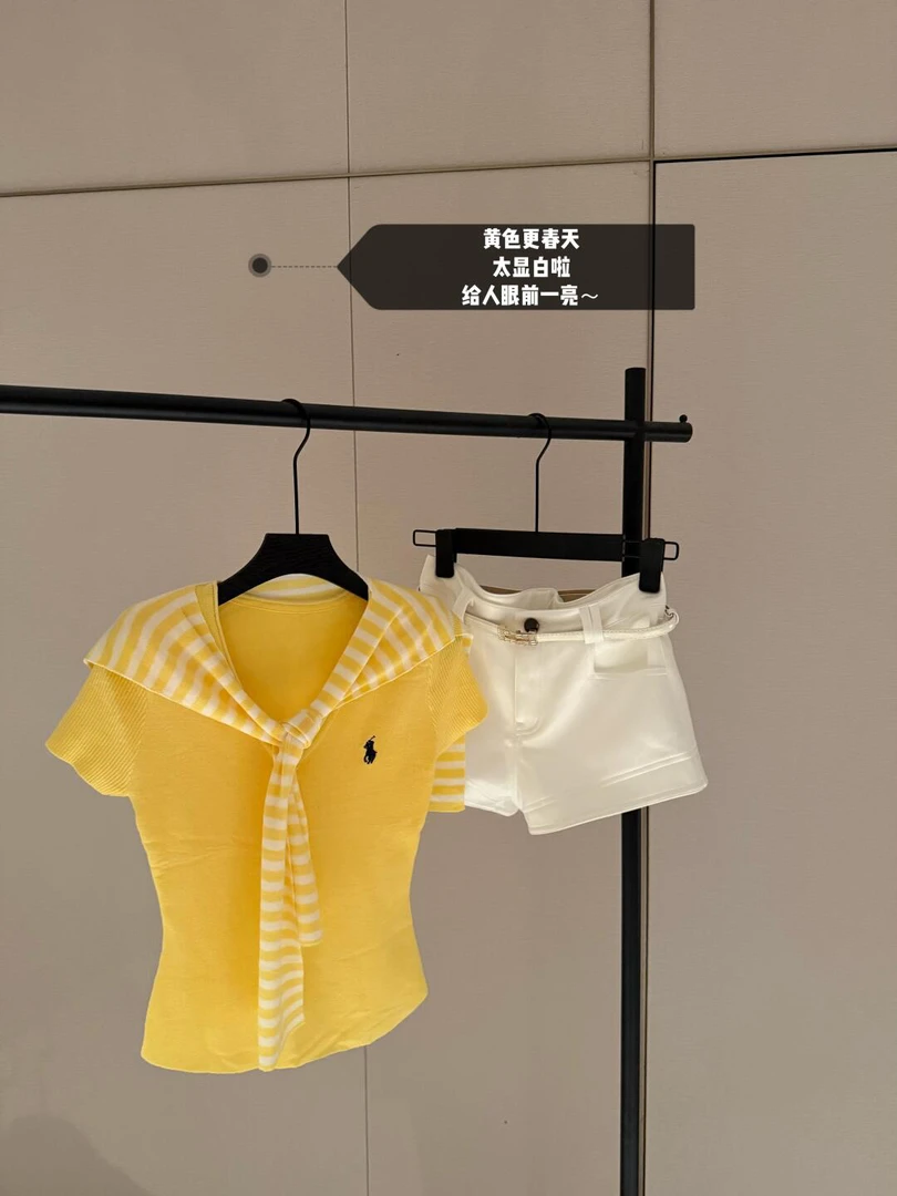 【披肩小马】有垫肩高品质高颜值撞色条纹针织衫修身显瘦披肩两件套