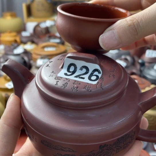 紫砂微瑕紫砂微瑕