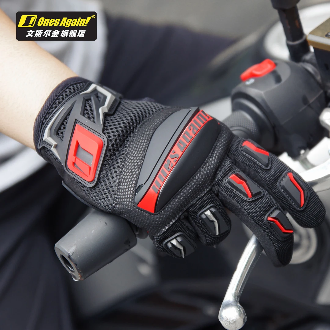ONES AGAIN机车手套男夏季透气触屏摩托车女骑行防摔摩旅骑士装备