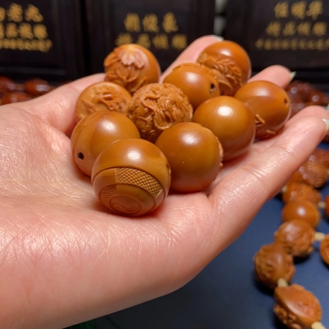 抖***蔽手串/手链橄榄核四项