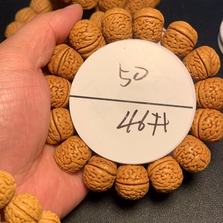 桃核吊坠46号健健康康