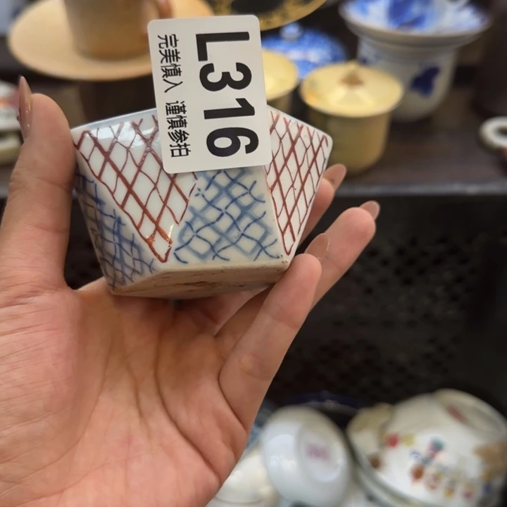 瓷片七****愁哈哈哈哈哈哈哈