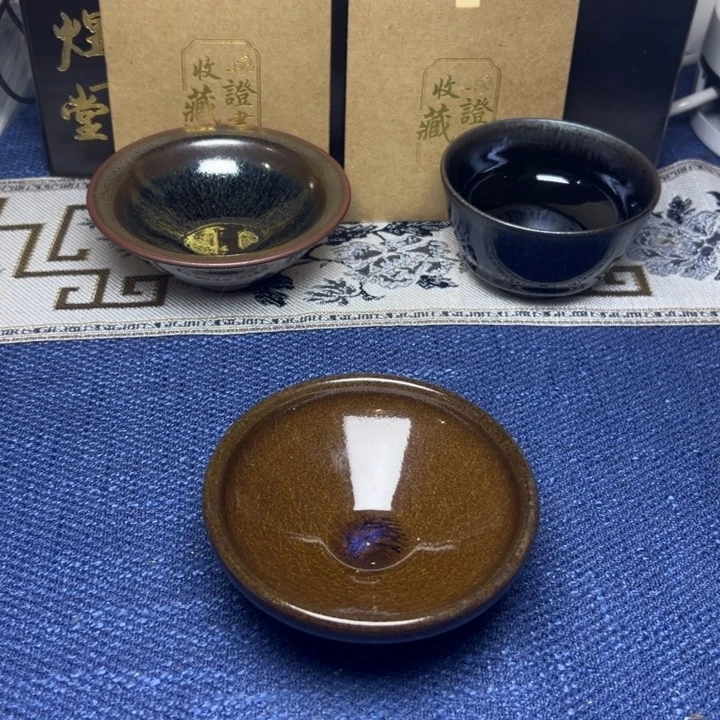 建阳建盏喝茶主人杯