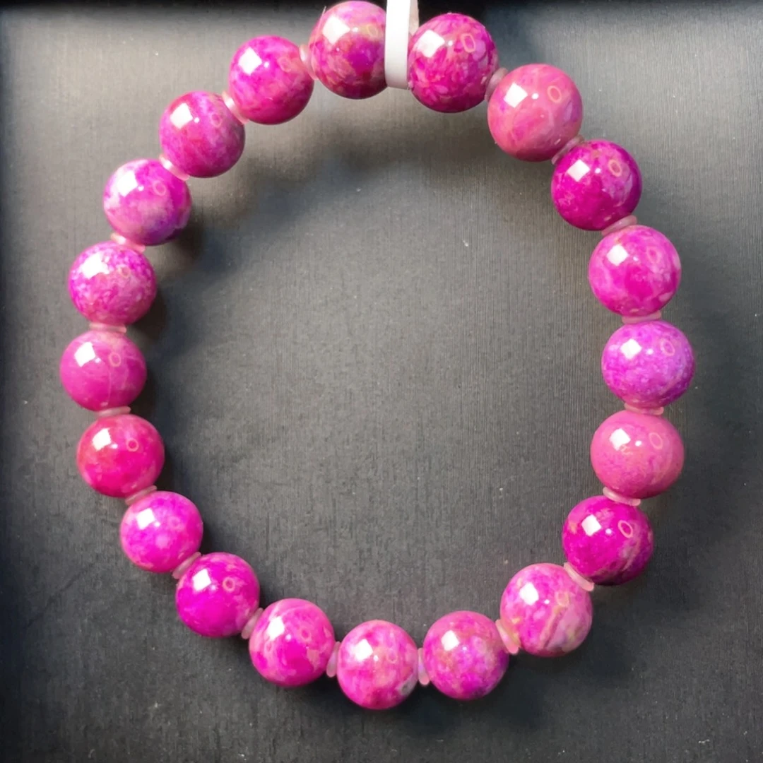 苏纪石（舒俱来）未镶嵌手串