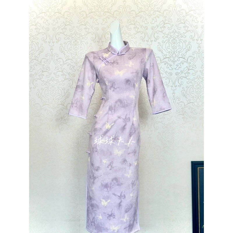 球球夫人丨浅紫)120cm早秋新品单层紫色后拉链七分袖显白显瘦旗袍
