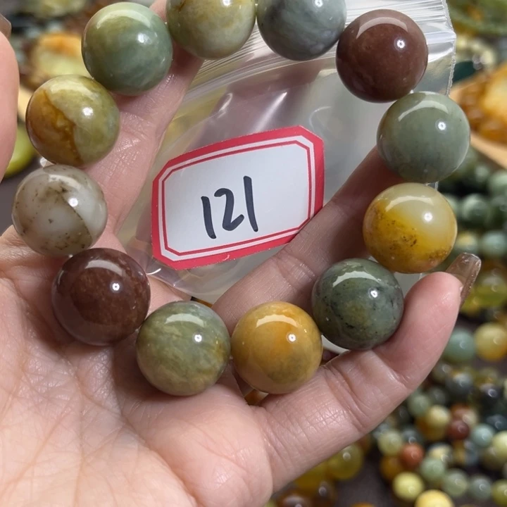 蛇纹石玉未镶嵌手链