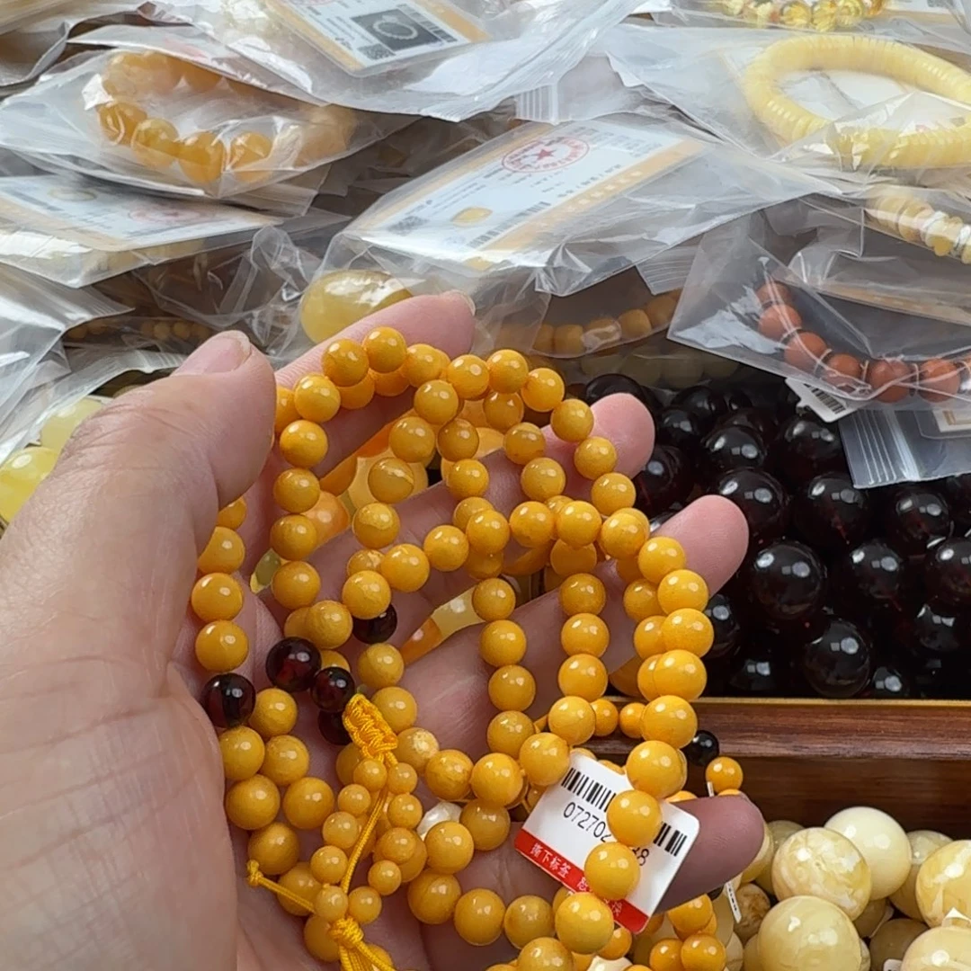 未镶嵌琥珀珠宝奇石