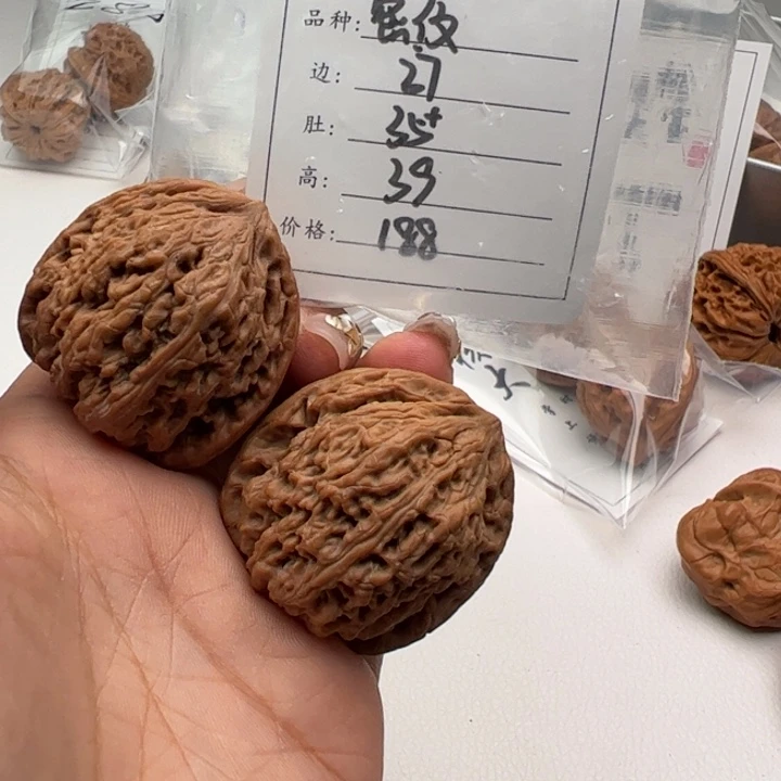 文玩核桃把件优**空密纹153