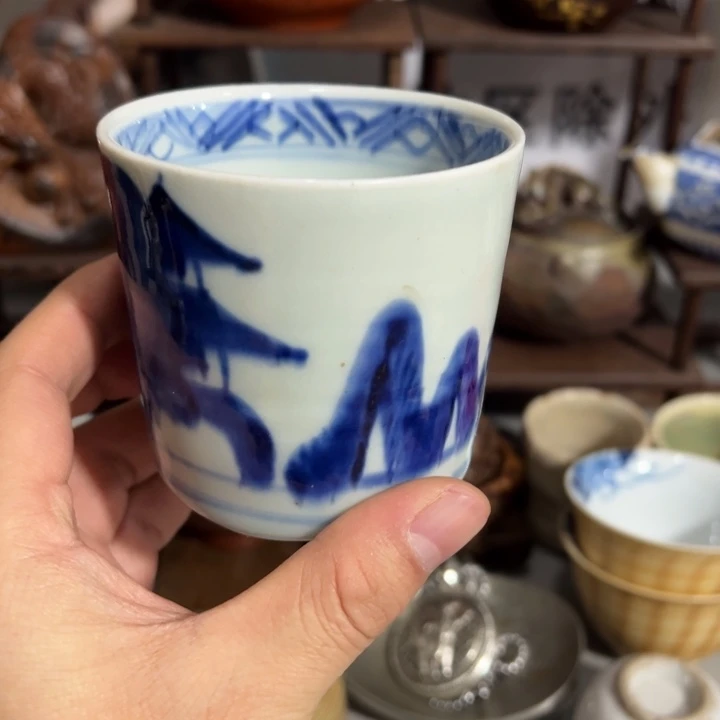 聚鑫源杂货铺子店