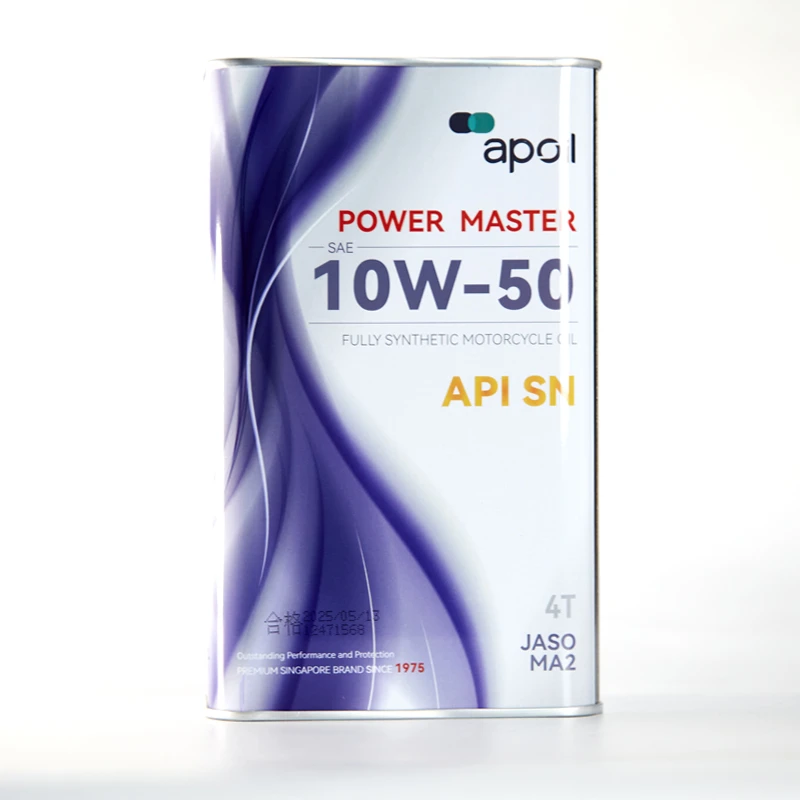 新加坡AP全合成高端宝马机油正品摩托机油高性能机油大排量