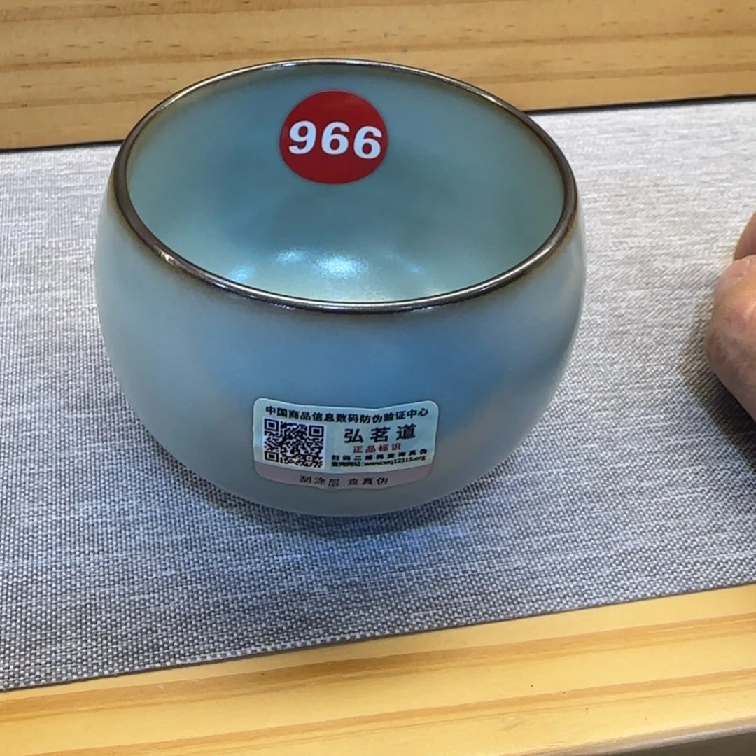 瓷片开播福利！！！！！！