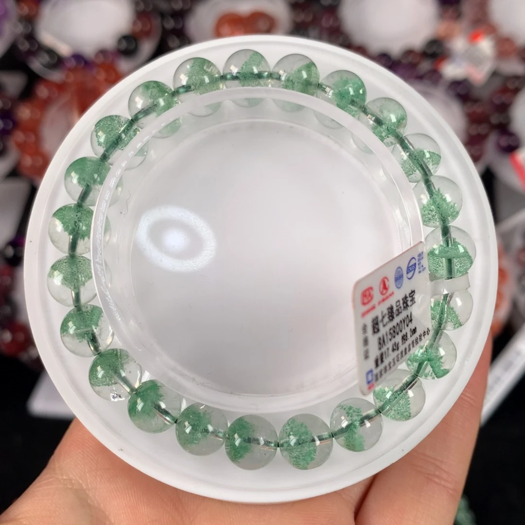 未镶嵌手链水晶翠幽灵8.2mm