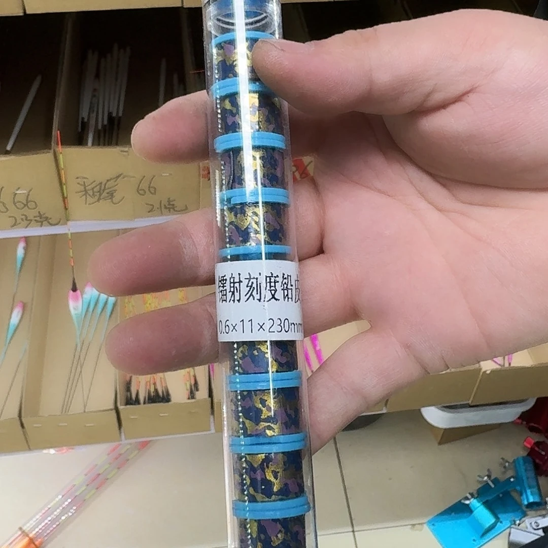 桶铅蓝色一桶9卷一桶