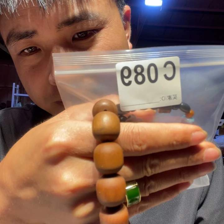大叶紫檀（黑酸枝木类）089