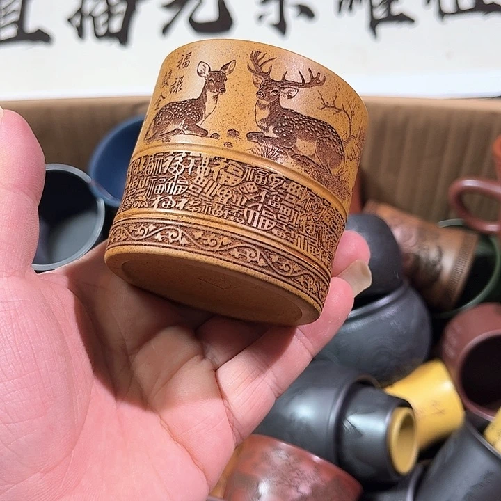 茶杯紫砂全手工紫砂主人杯