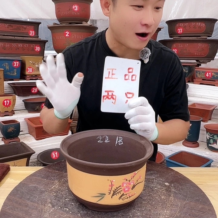 紫砂花盆工厂直发