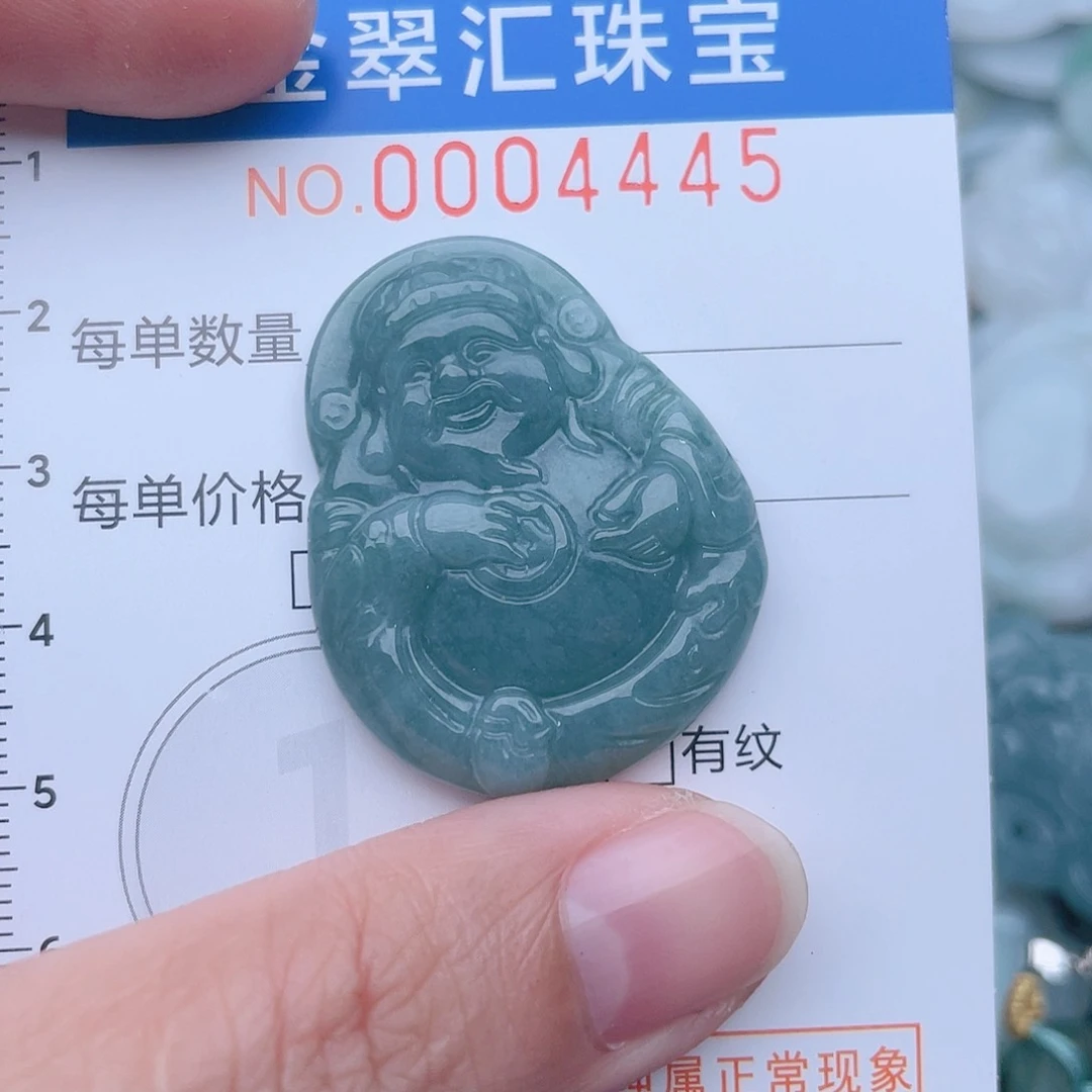 颈饰未镶嵌翡翠4445