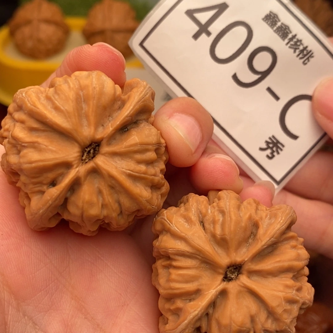 文玩核桃把件九龙40……