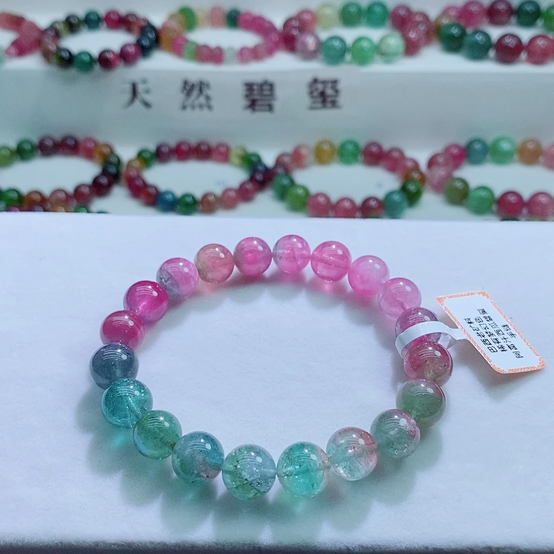 手链未镶嵌碧玺10mm左右