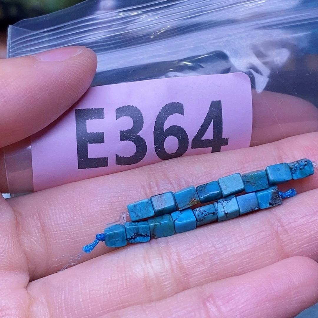 空竹粉丝专享福利十堰特色散珠